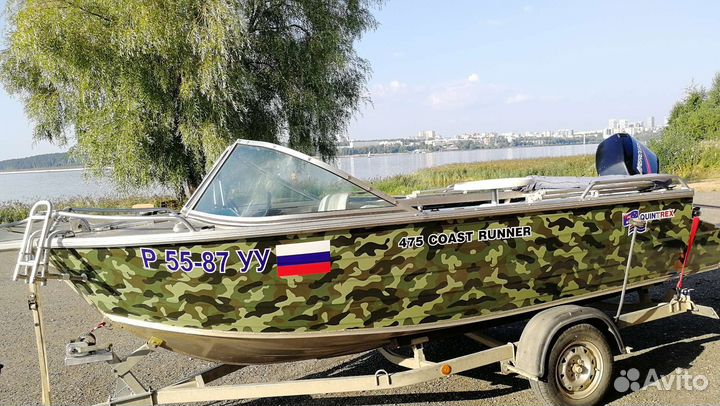 Лодка Quintrex 475 Coast Runner