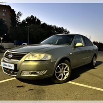 Nissan Almera Classic 1.6 AT, 2006, 230 000 км