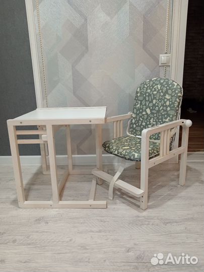 Стул для кормления