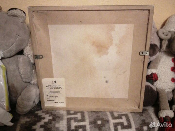 Картина, фото репродукция, СССР