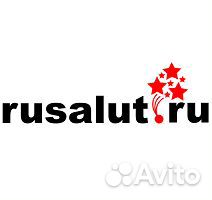 Продавец-консультант в фирменный магазин