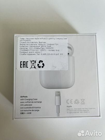 Наушники apple airpods 2