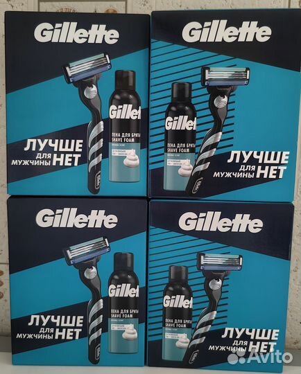 Новый подарочный мужской Набор Gillette Mach3
