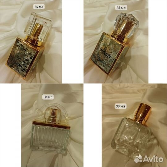 Парфюм на разлив, масляные духи