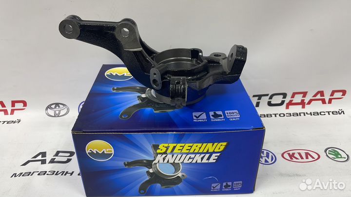 Кулак поворотный левый Kia Rio 2017-2020