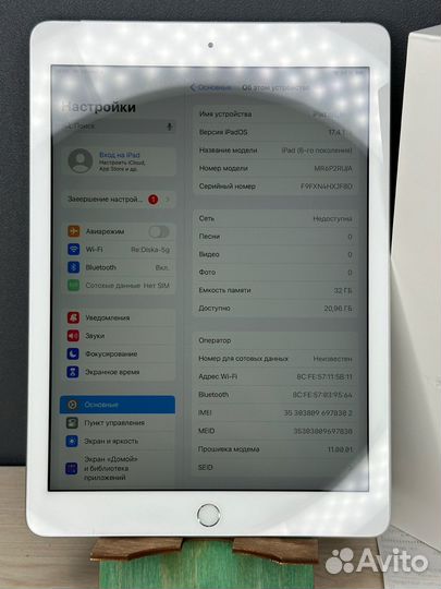 iPad 6 2018 32gb Wifi+SIM, идеал