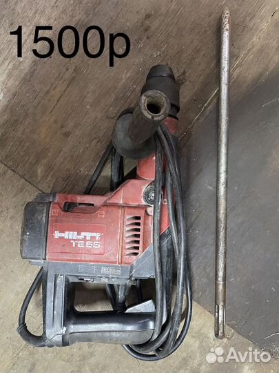 Отбойный молоток на прокат