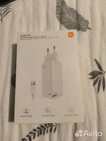 Сетевое зарядное устройство Xiaomi 65W EU