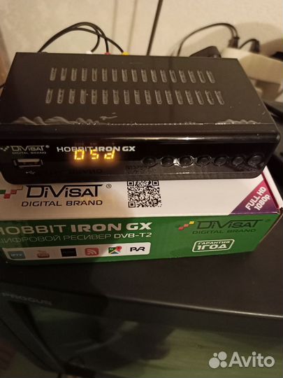 Антенна и приставка для цифрового тв