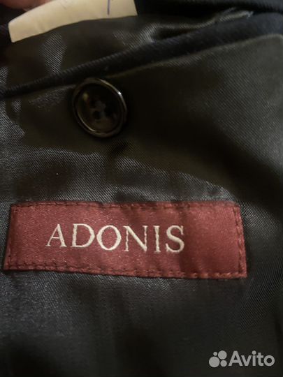 Школьная форма