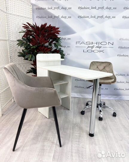 Маникюрный стол «Эконом»