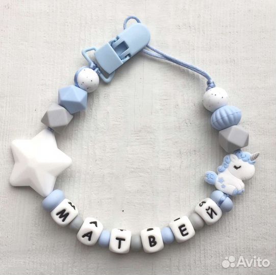 Держатель из пищевого силикона