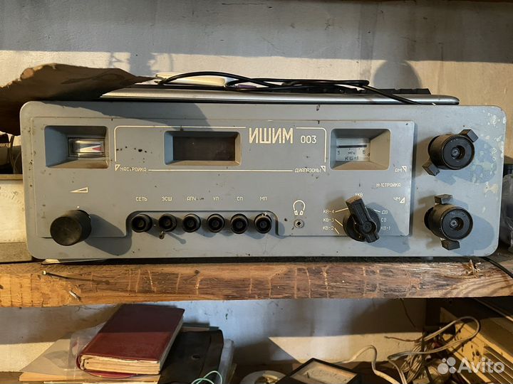 Радиоприемник ишим
