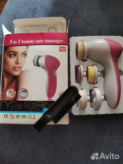 Набор для маникюра, педикюра и для массажа лица