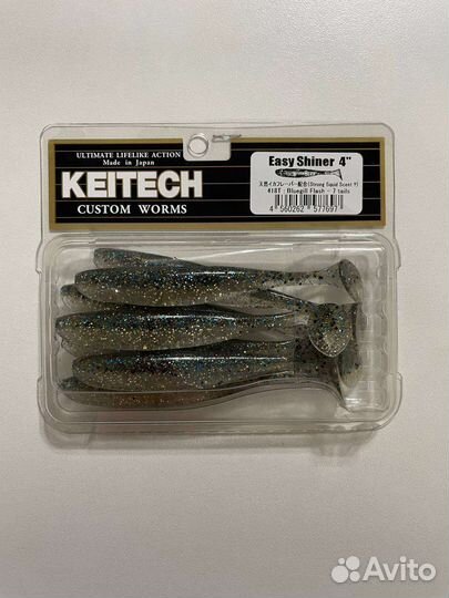 Силиконовая приманка Keitech Easy Shiner