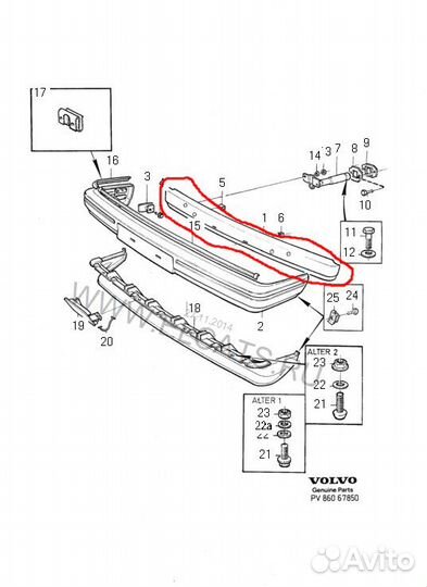 Вольво 240, 245, 260. Усилитель бампера передний