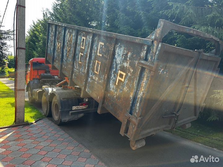 Вывоз мусора Частник