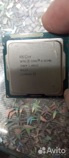 Комплект -Оперативная память ddr3 32 gb 1600