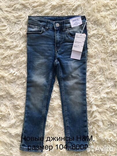 Новые вещи hm, Gee jay, для девочки, 80