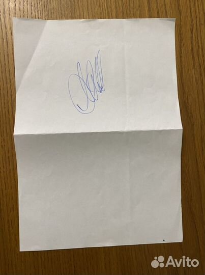 Автограф Александра Кержакова оригинальный на бело