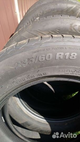 Kumho Crugen HP91 235/60 R18