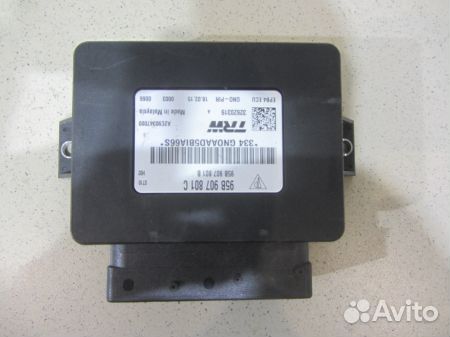 Блок управления стояночным тормозом