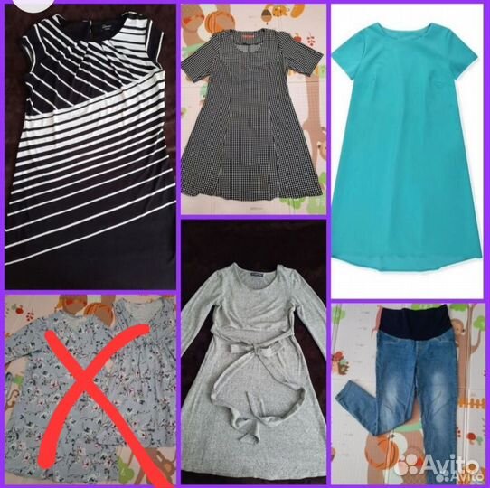 Платье и джинсы для беременных 48 размер