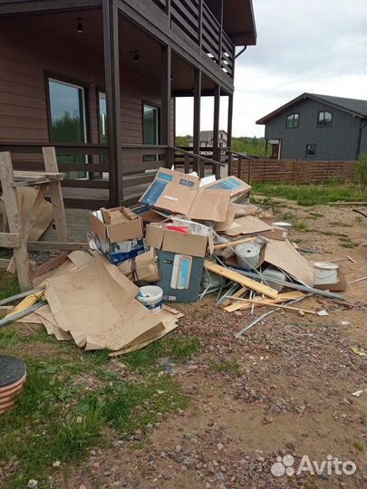 Вывоз мусора