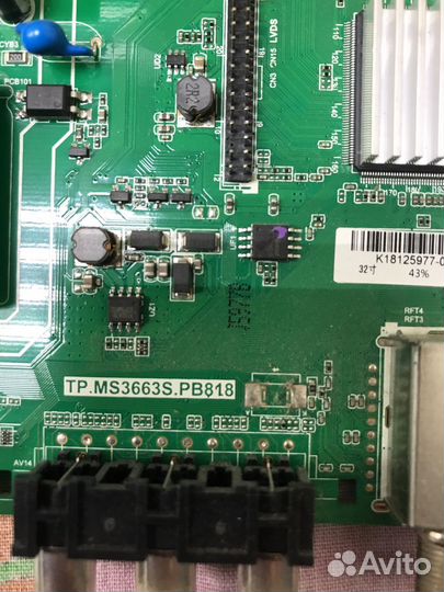 TP.MS3663S.PB818
