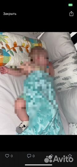 Ванночка + бортики для кроватки