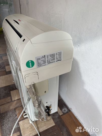 Сплитсистема