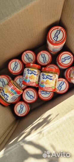 Агуша мясное пюре