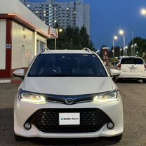 Toyota Corolla Fielder 1.5 CVT, 2016, 90 000 км, с пробегом, цена 1 545 000 руб.