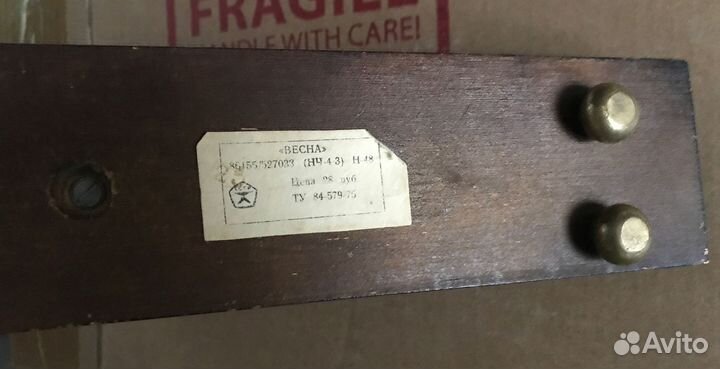 Часы настольные СССР винтаж