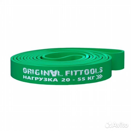 Эспандер ленточный 208 см ширина 44 мм