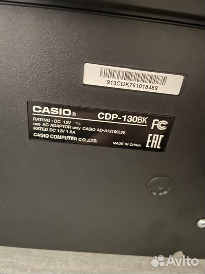 Цифровое пианино casio cdp 130 bk