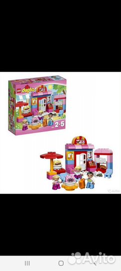 Lego duplo магазин