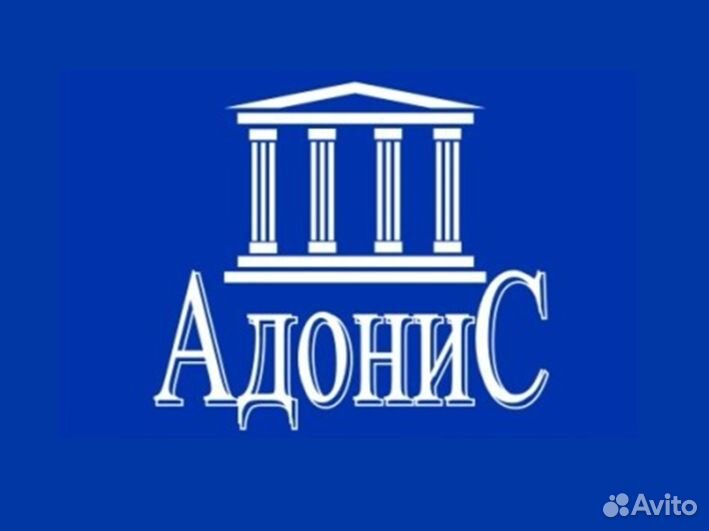 Доверительное управление квартирами в Батайске