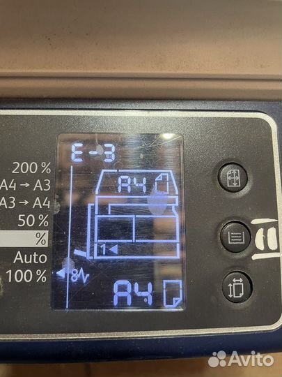 MFP принтер Xerox 5021
