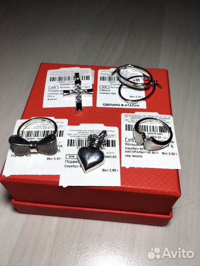 Подвеска из серебра 925