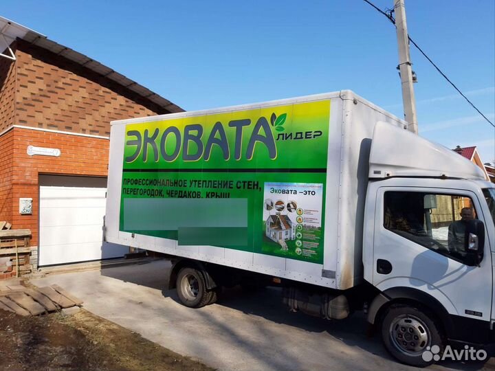 Теплошумоизоляция Грин вул настоящее качество