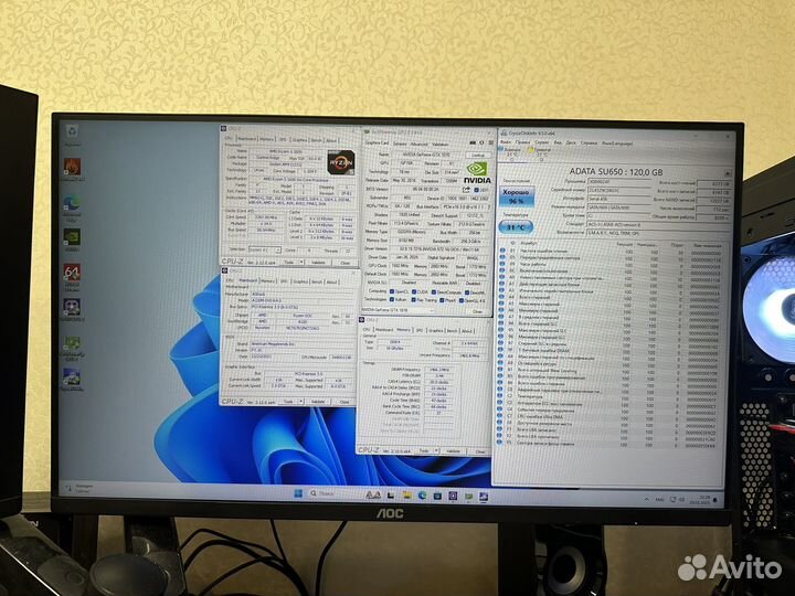 Игровой компьютер ryzen 5 gtx 1070