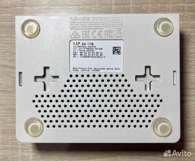 MikroTik hAP ac lite