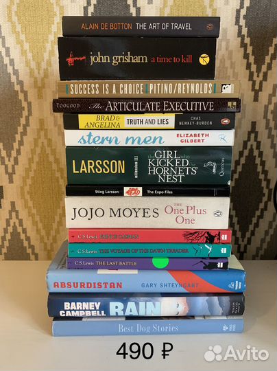 Много книг на английском языке