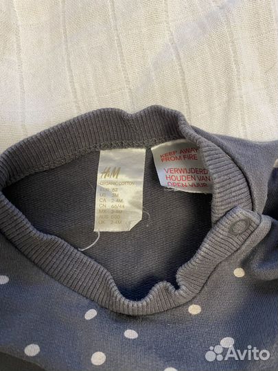 Костюм хлопковый для малыша 62