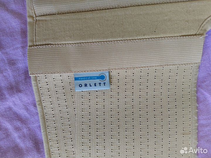 Корректор осанки Детский Orlett