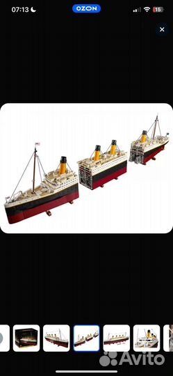 Lego titanic