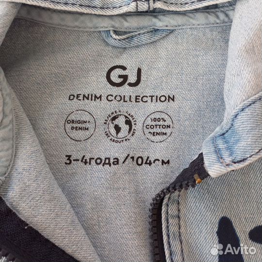 Джинсовая куртка на мальчика denim р.104