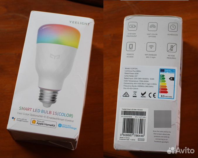 Xiaomi smart color led