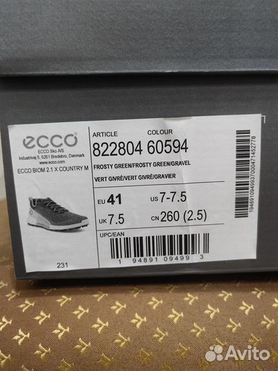 Кроссовки мужские Ecco biom 2.1 X country M